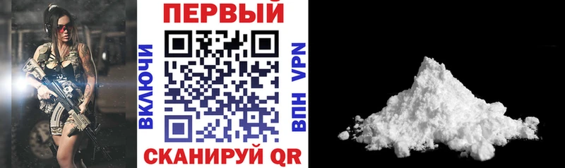 Амфетамин Розовый Купить где Родники