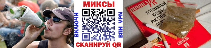 Купить  Родники  БУТИРАТ оксибутират 
