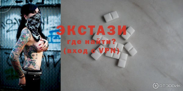 a pvp Богданович
