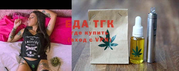 a pvp Богданович