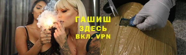 a pvp Богданович