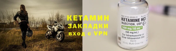 a pvp Богданович