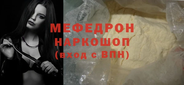 a pvp Богданович