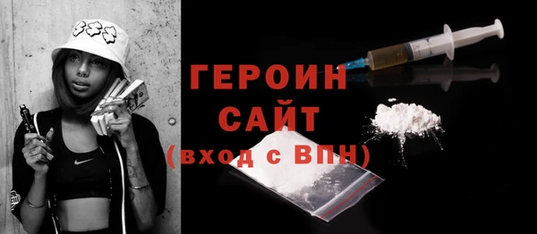 a pvp Богданович
