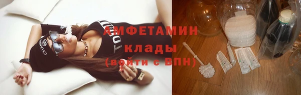 a pvp Богданович