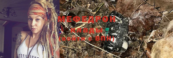 a pvp Богданович
