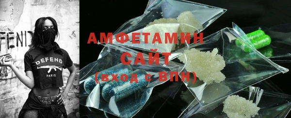 a pvp Богданович