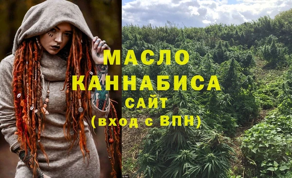 a pvp Богданович