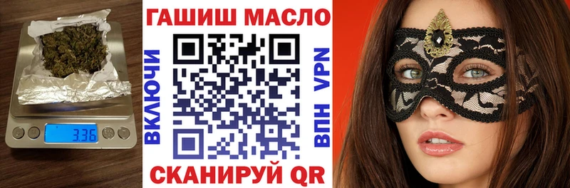 Дистиллят ТГК жижа Купить Родники